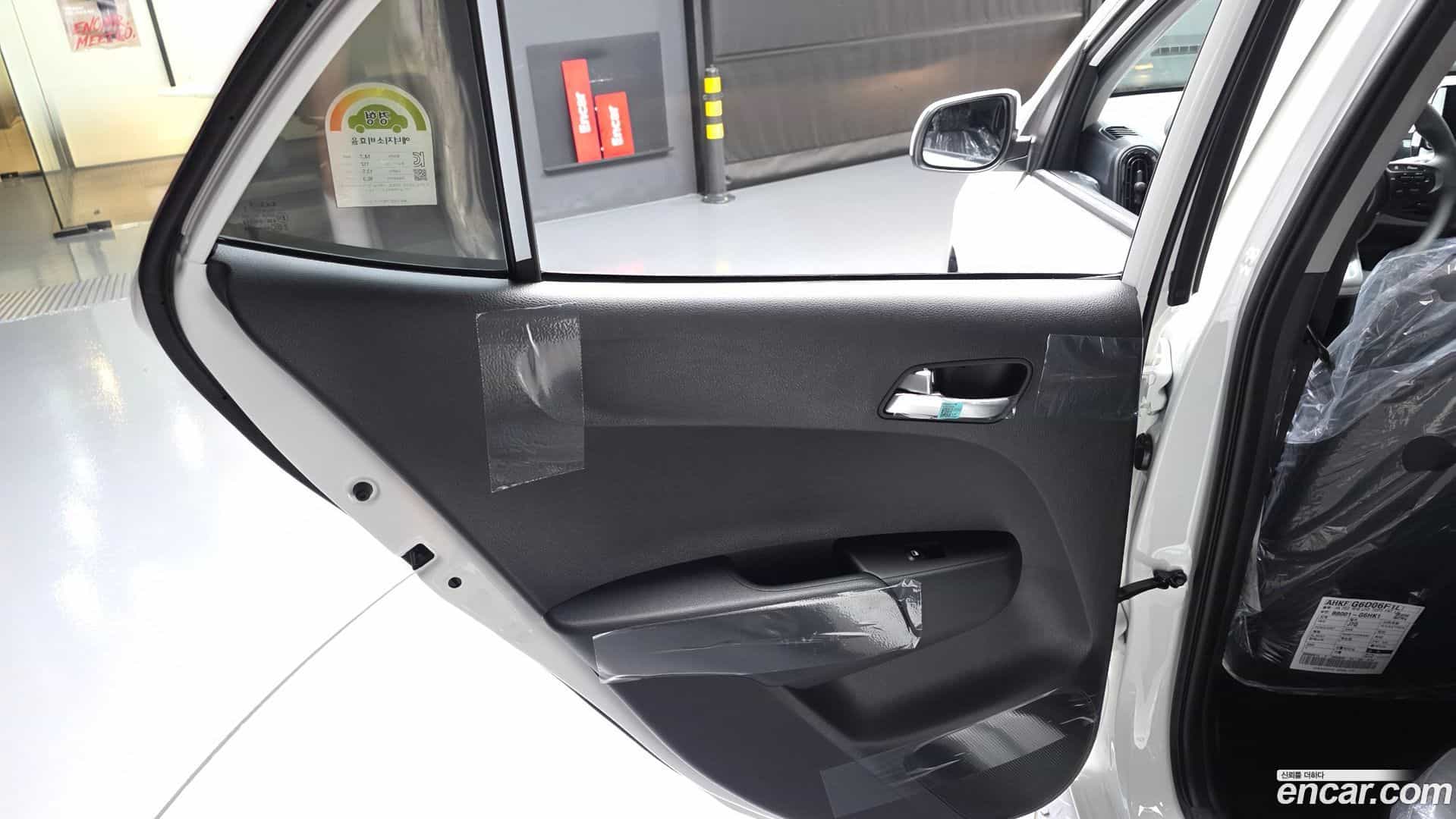 morning Kia 2026.5-INNER-035