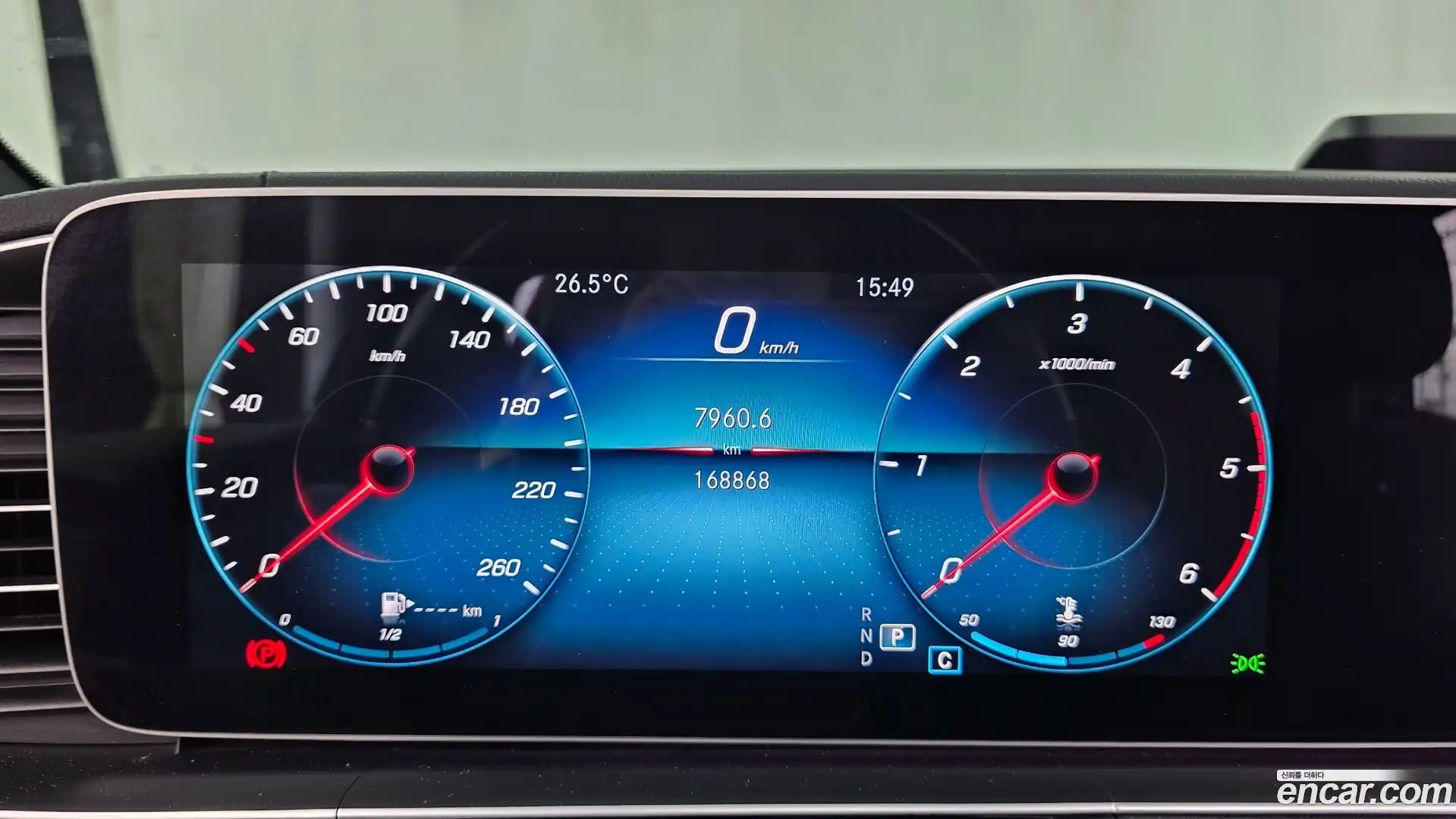 GLE-Class Mercedes-Benz 2021.4-INNER-008