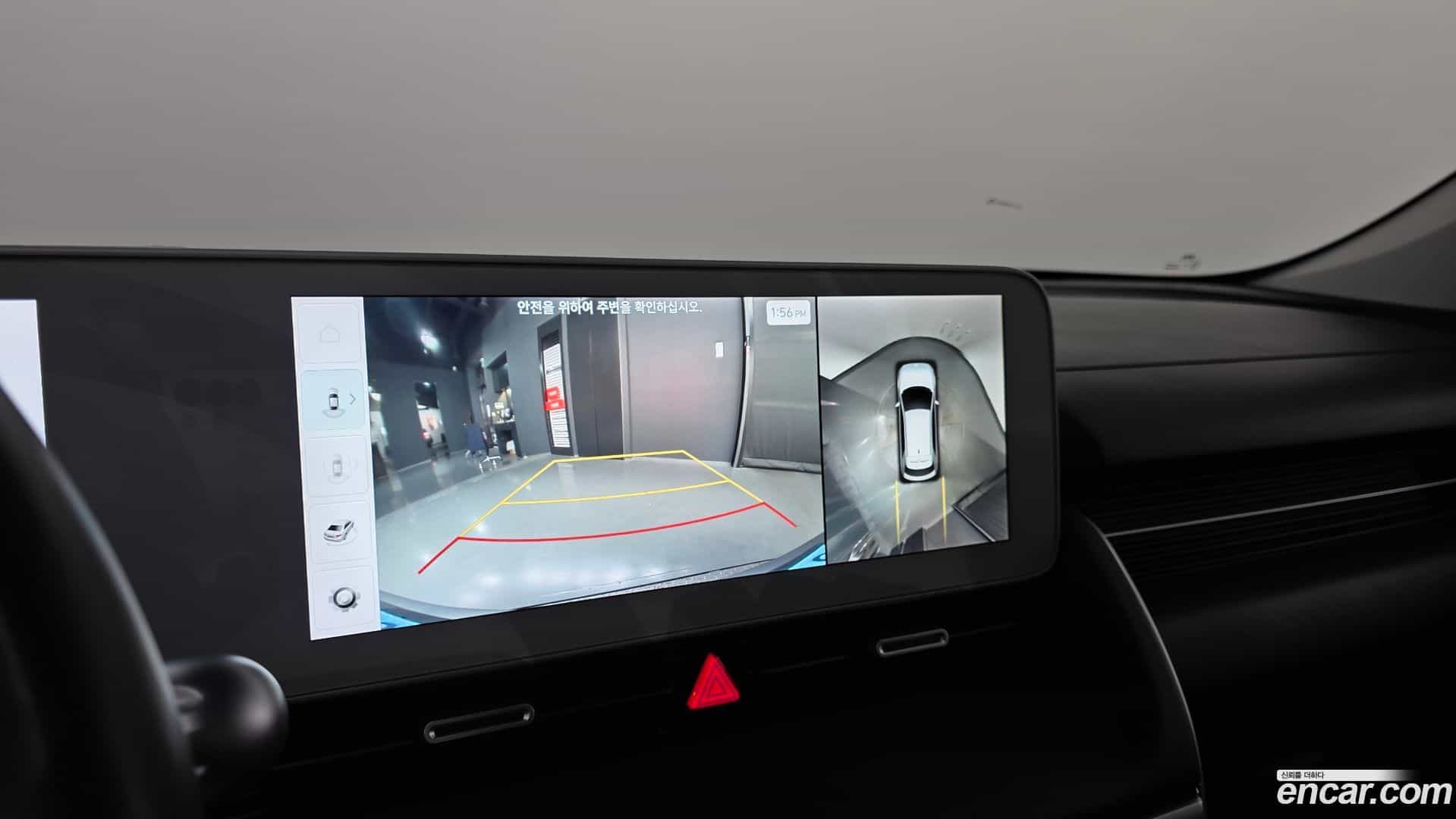Ioniq5 Hyundai 2021.7-OPTION-020