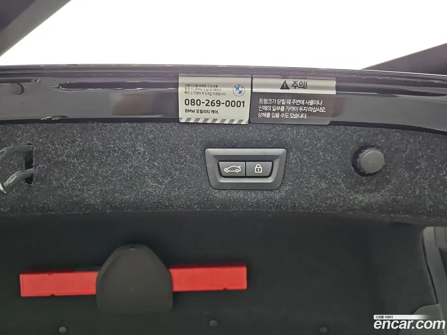 5-Series BMW 2022.8-OPTION-024