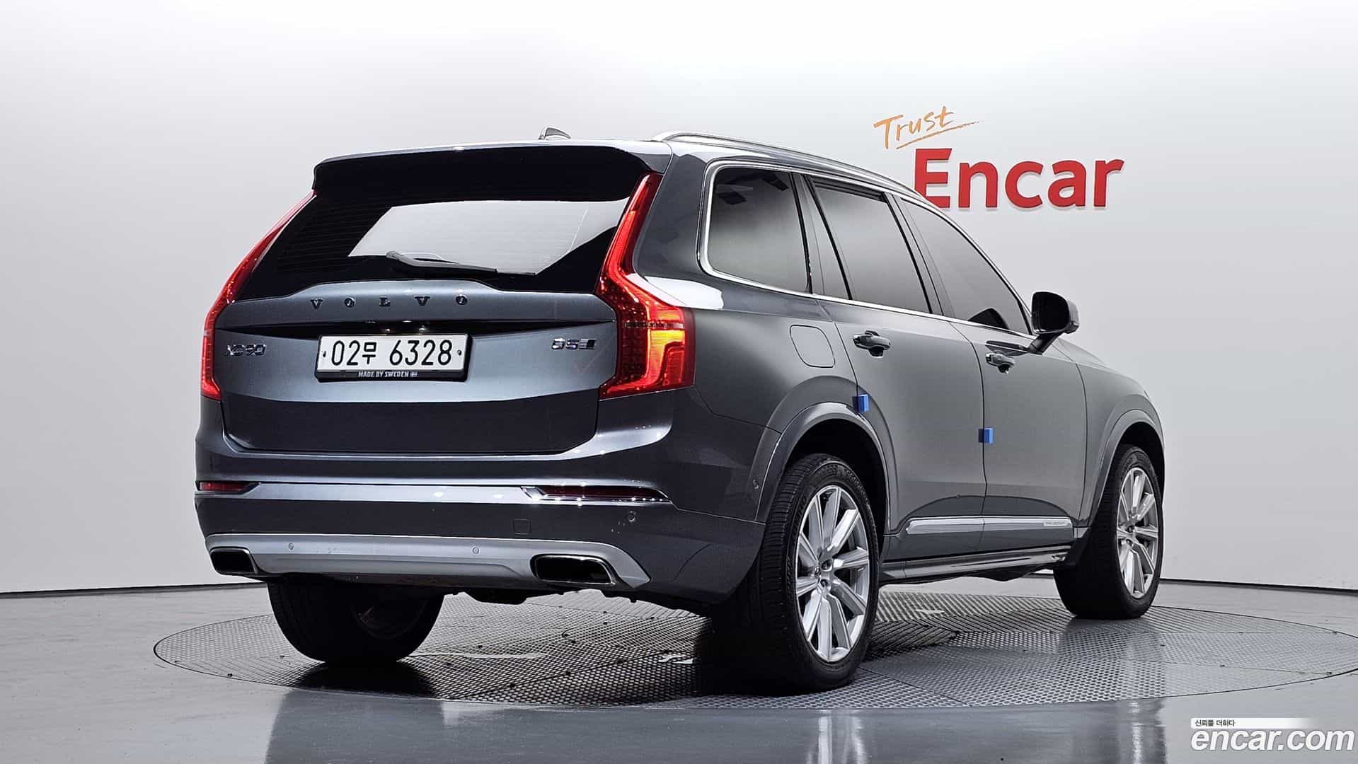 XC90 Volvo 2017.5-OUTER-002