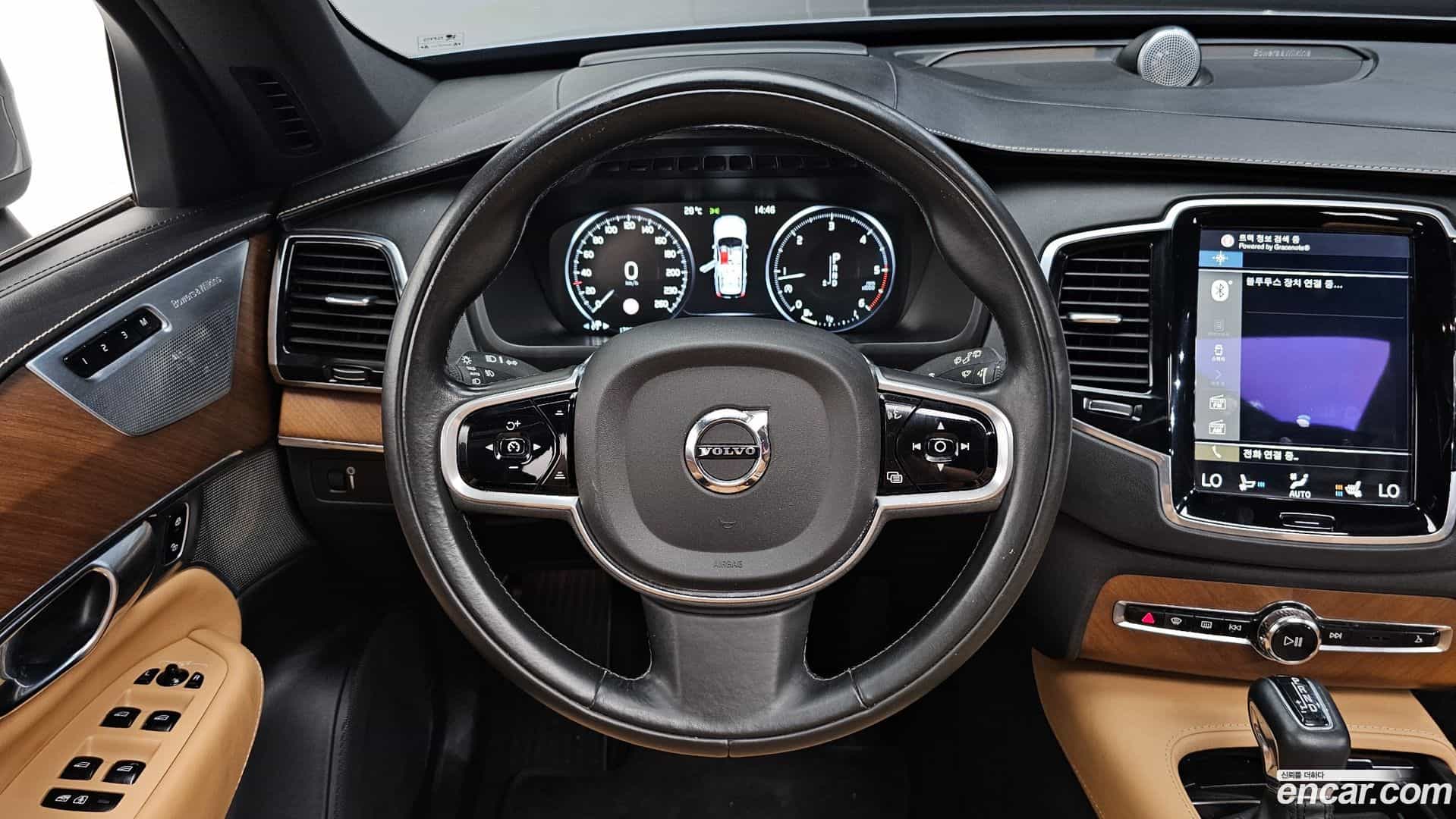 XC90 Volvo 2017.5-OPTION-017