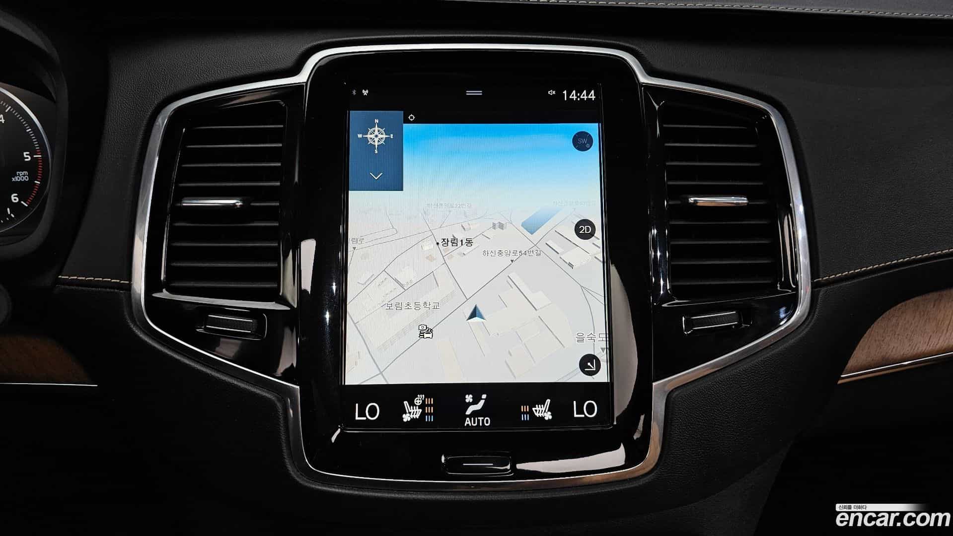 XC90 Volvo 2017.5-OPTION-018