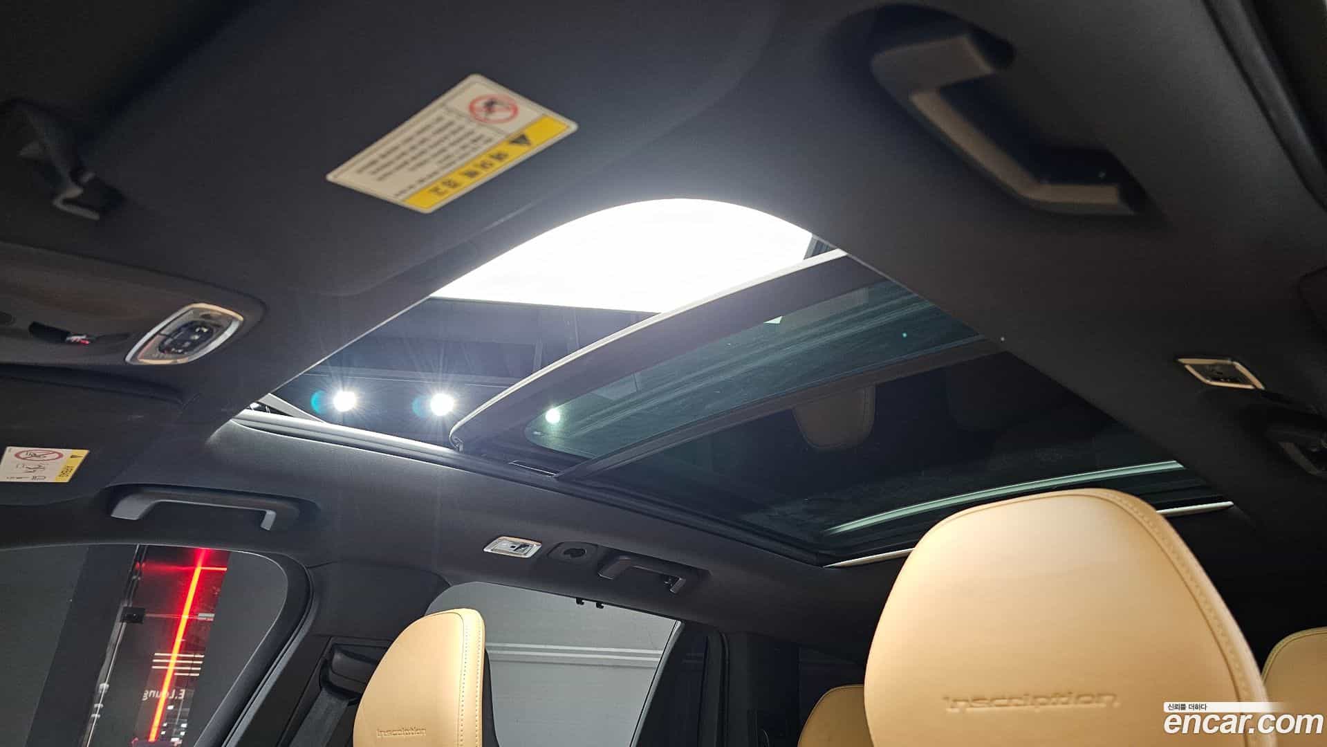 XC90 Volvo 2017.5-OPTION-023