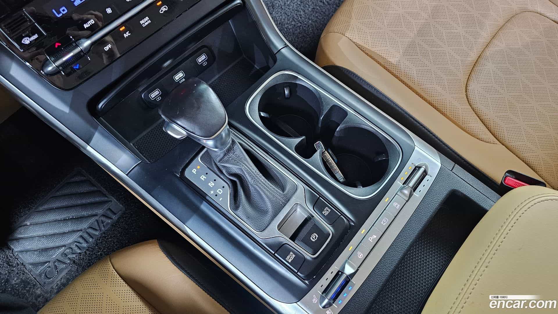 Canival Kia 2021.5-INNER-009