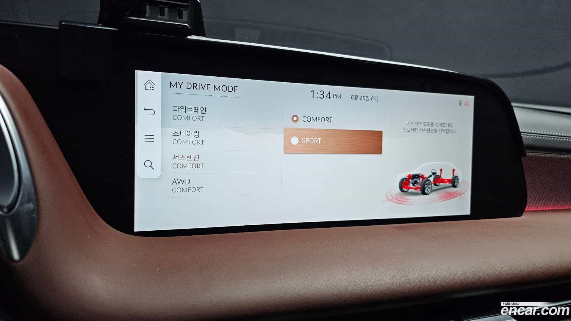 G90 Genesis 2022.7-OPTION-046