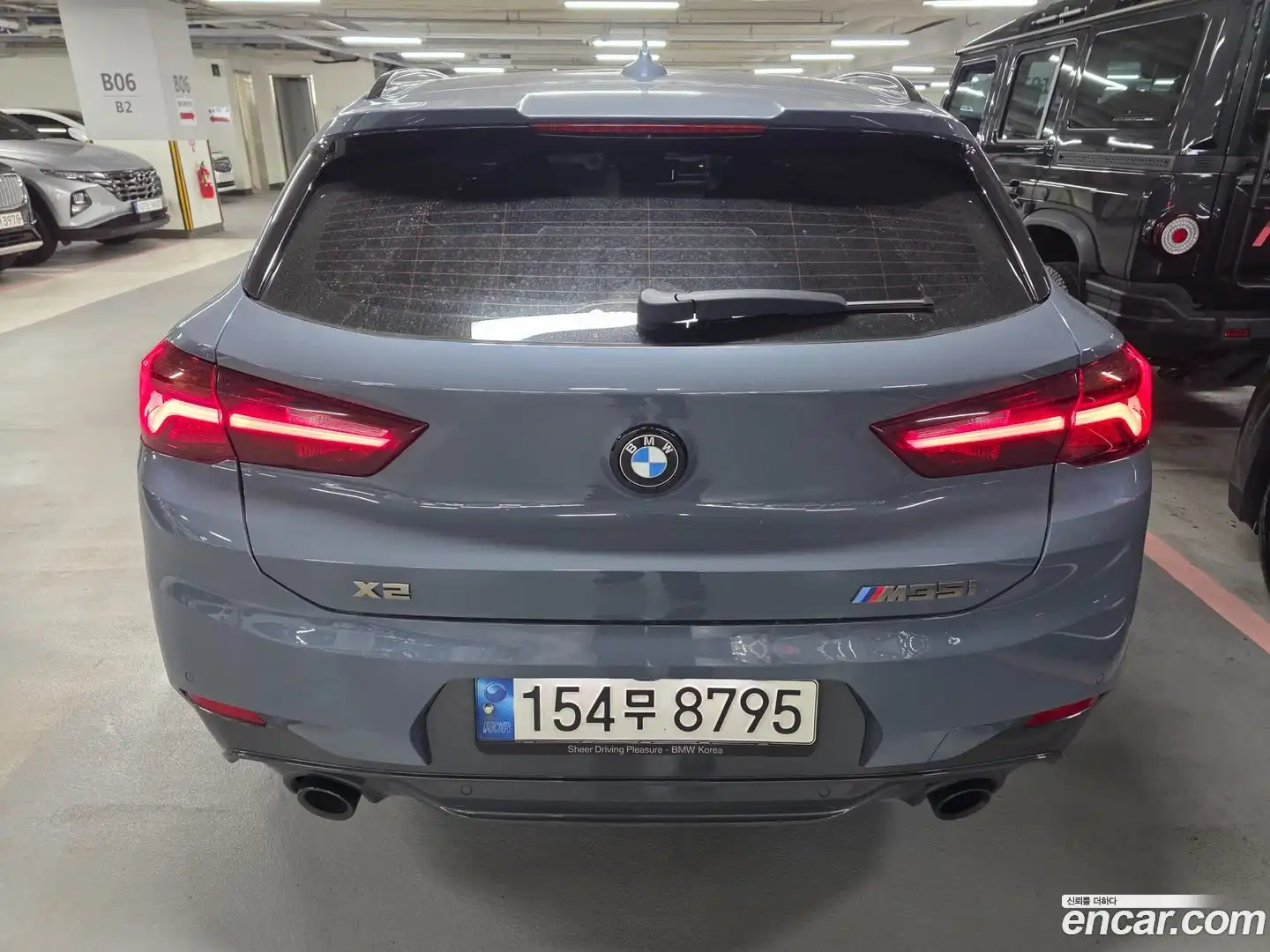 X2 (F39) BMW 2021.8-OUTER-004