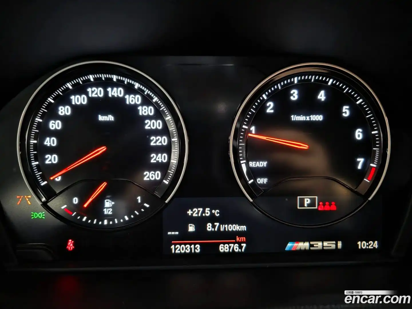 X2 (F39) BMW 2021.8-INNER-008