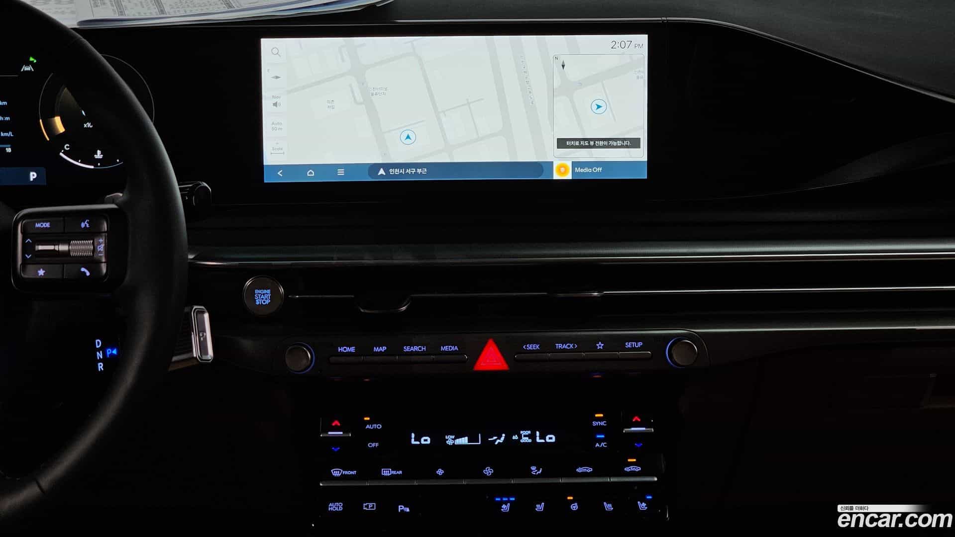 Grandeur Hyundai 2023.6-OPTION-017