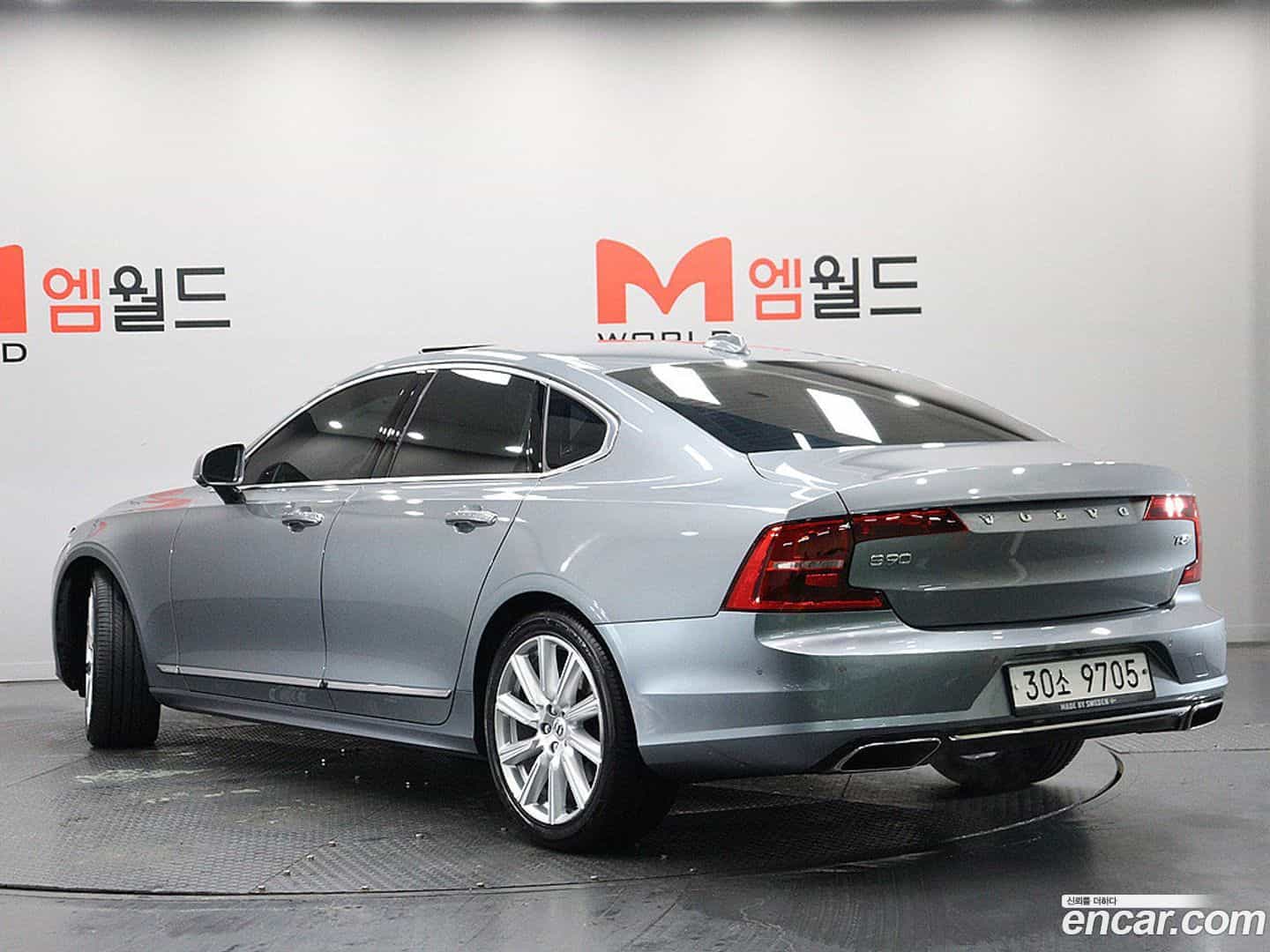 S90 Volvo 2019.1-OUTER-004