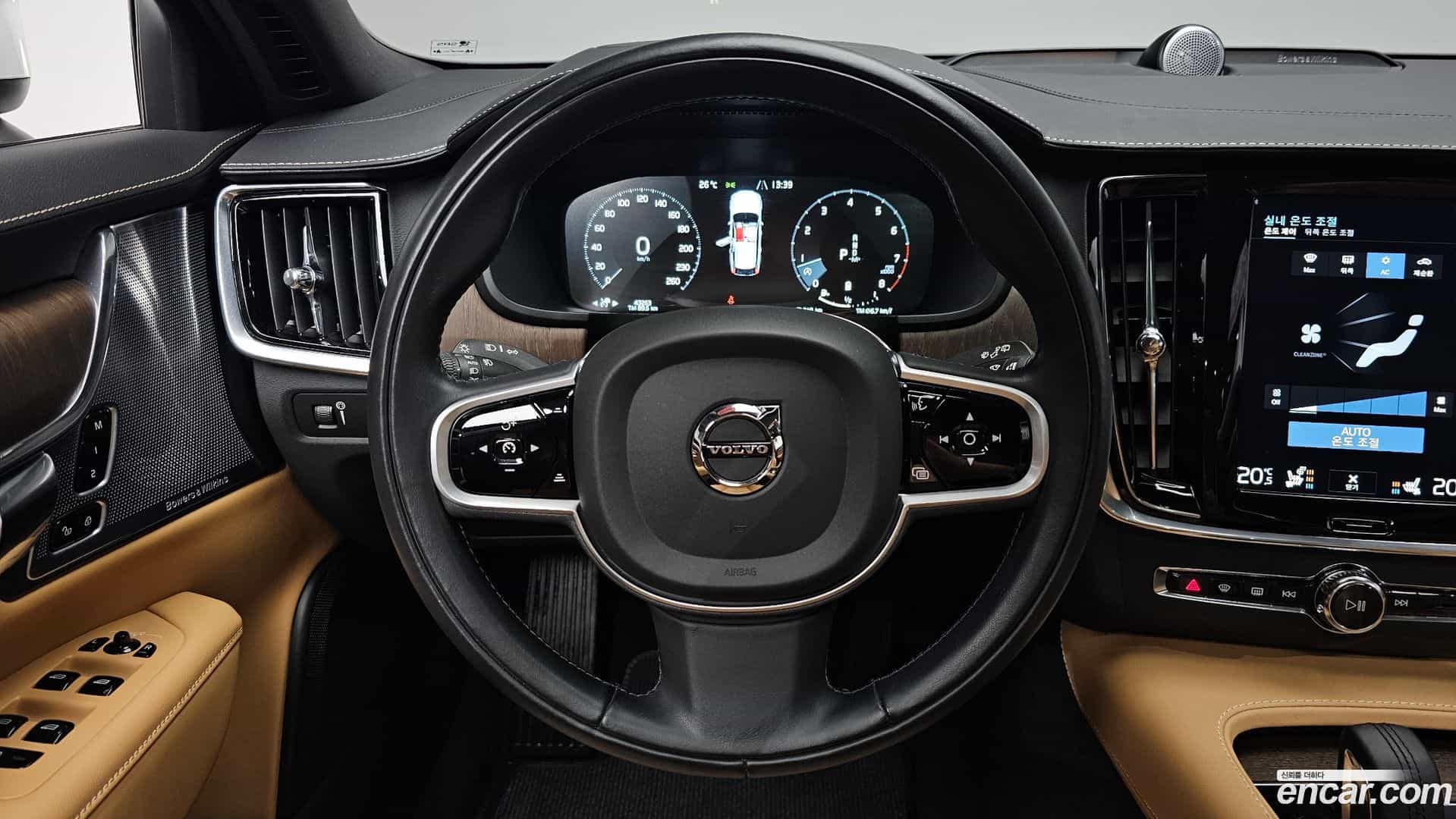 V90 Volvo 2021.6-OPTION-016
