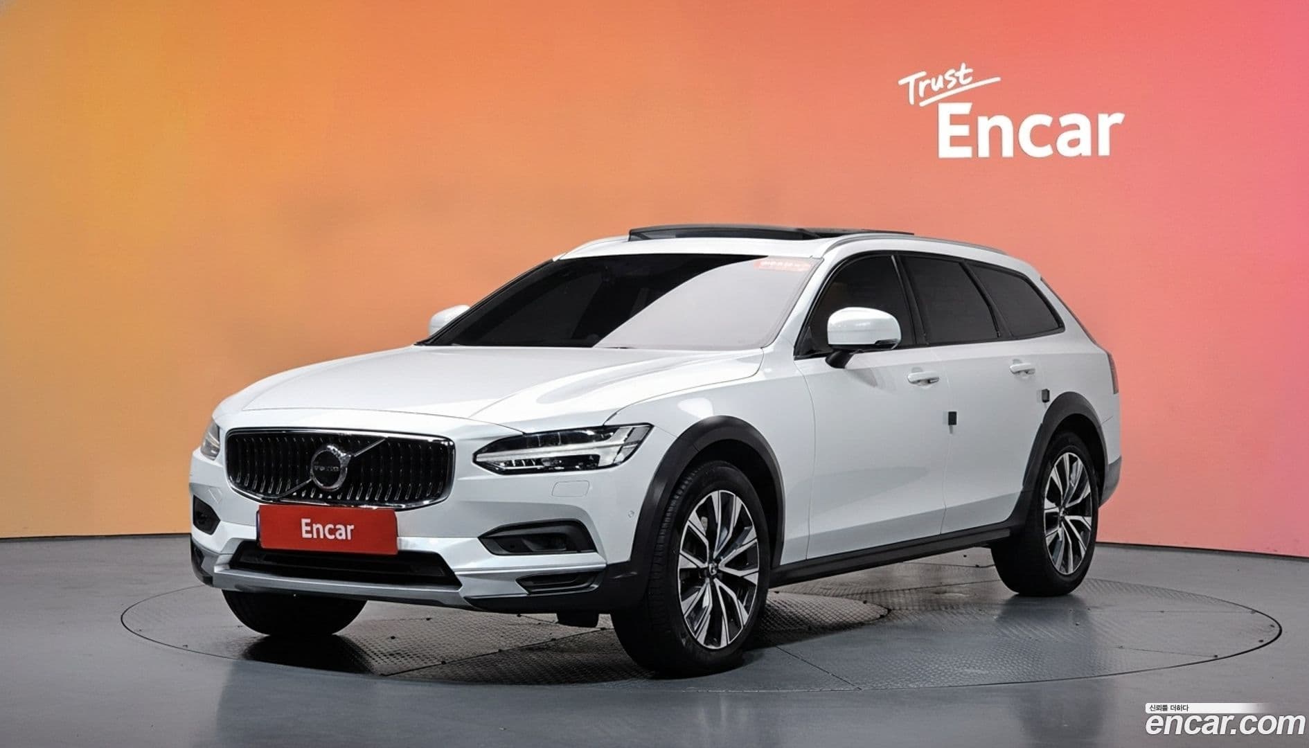 Main__Slider__Photo:V90 Volvo 2021.6-0