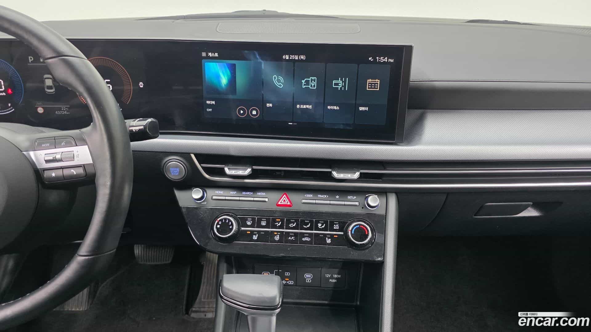 Sonata Hyundai 2023.8-OPTION-018