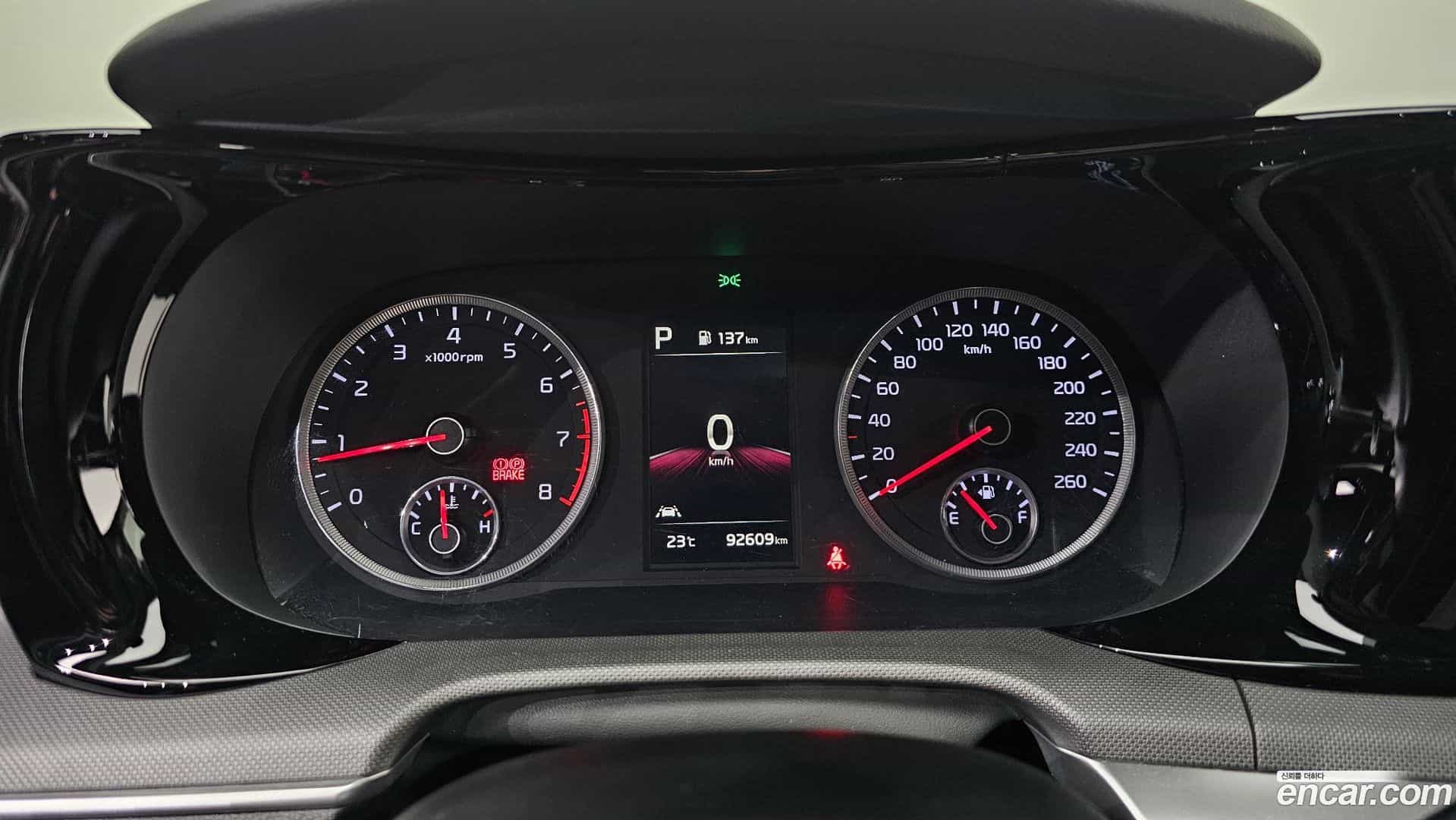 K5 Kia 2021.2-INNER-008