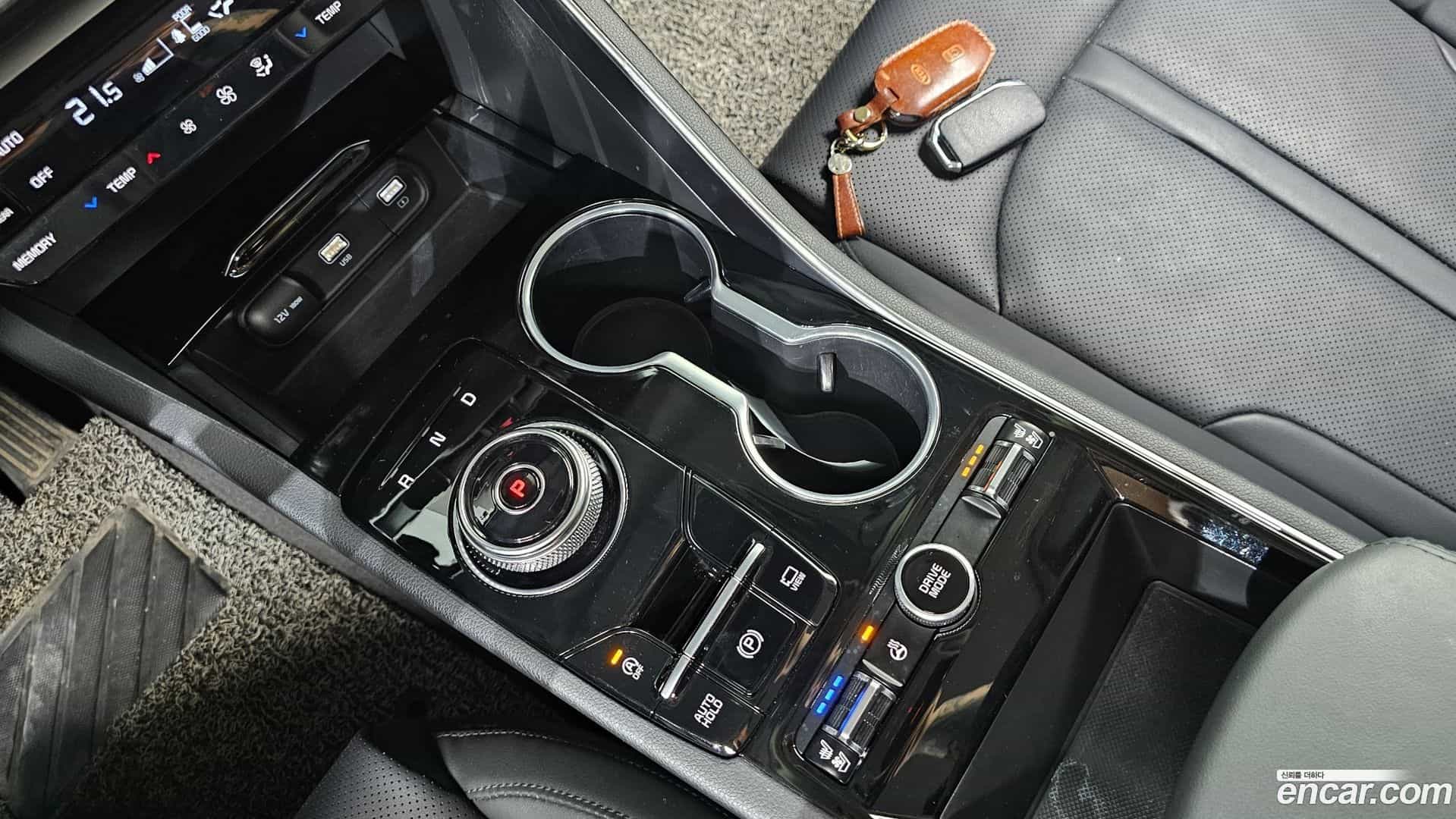 K5 Kia 2021.2-INNER-009