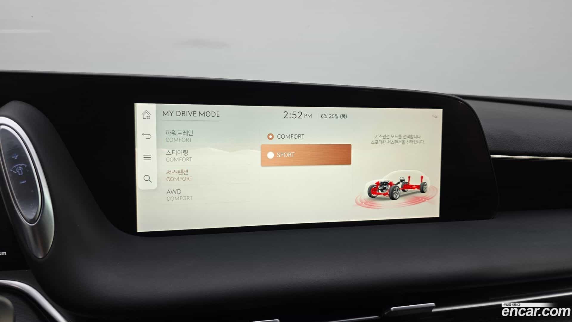 G90 Genesis 2022.5-OPTION-021