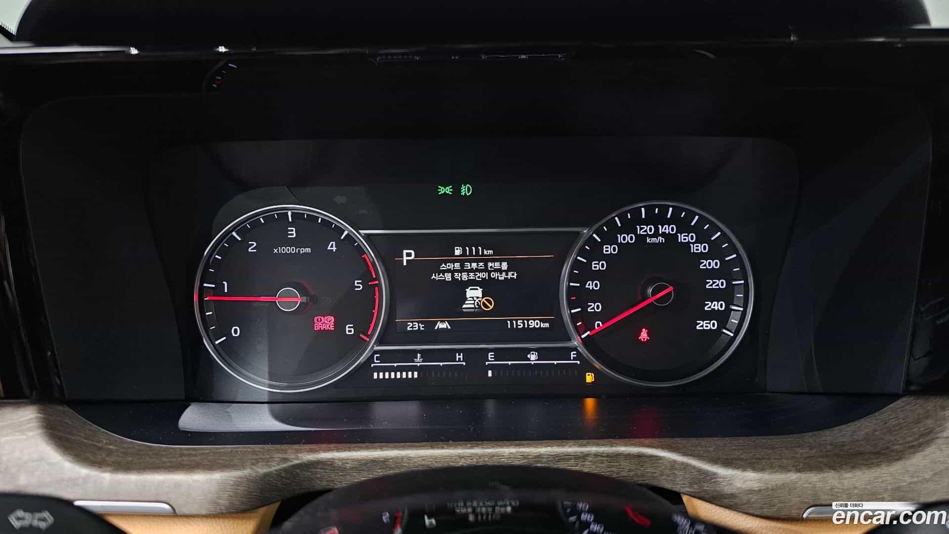 Sorento Kia 2021.4-INNER-008