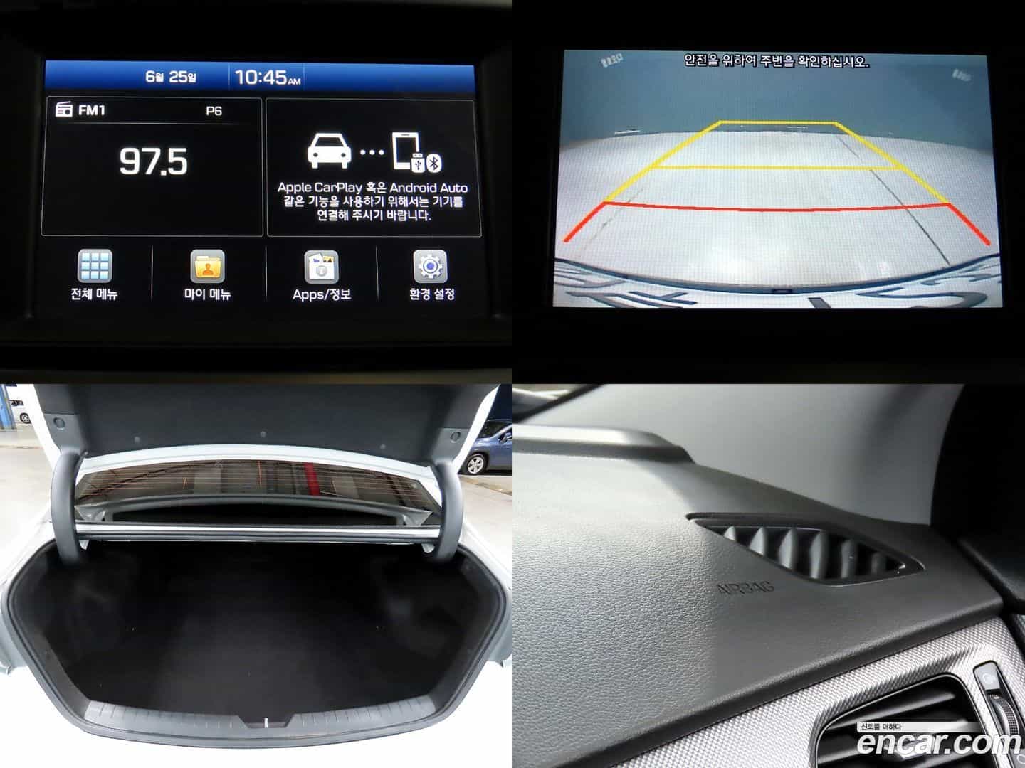 Sonata Hyundai 2017.11-OPTION-022