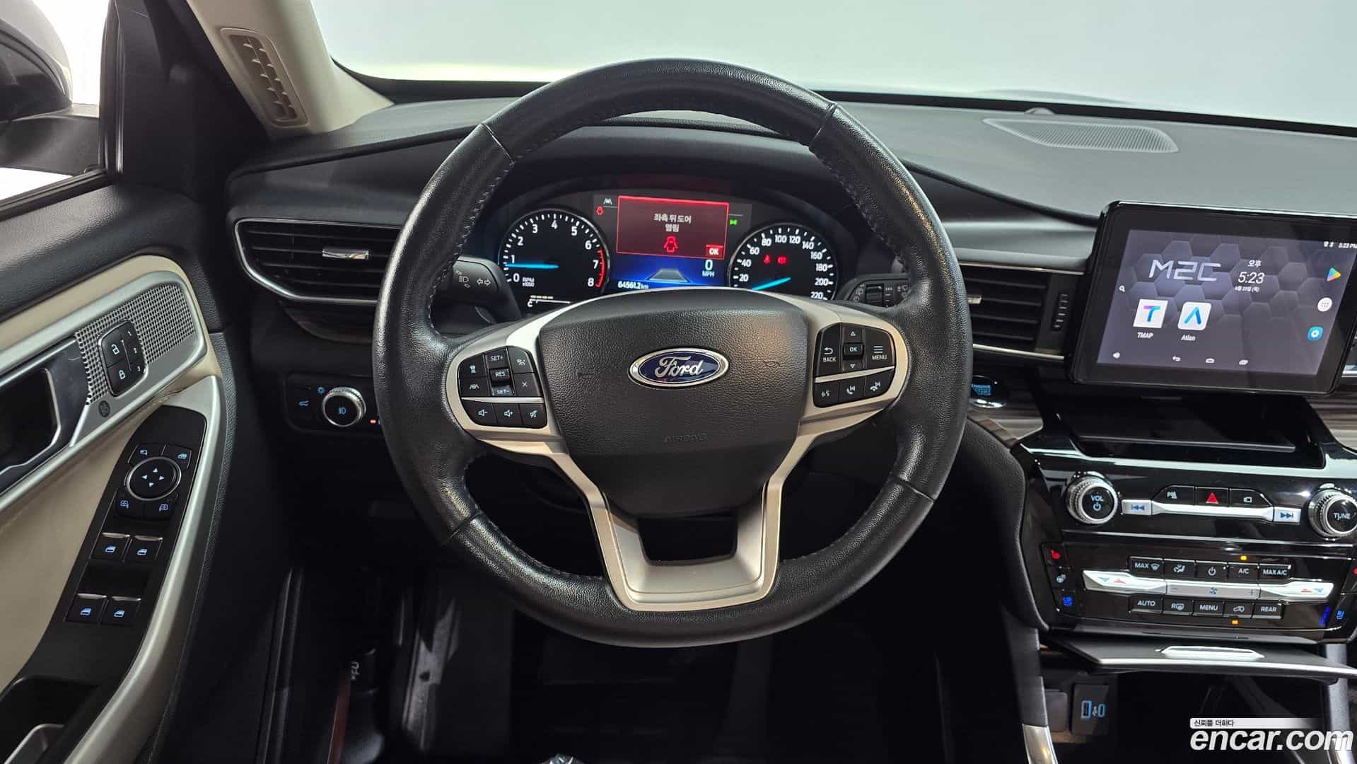 Explorer Ford 2022.10-OPTION-016