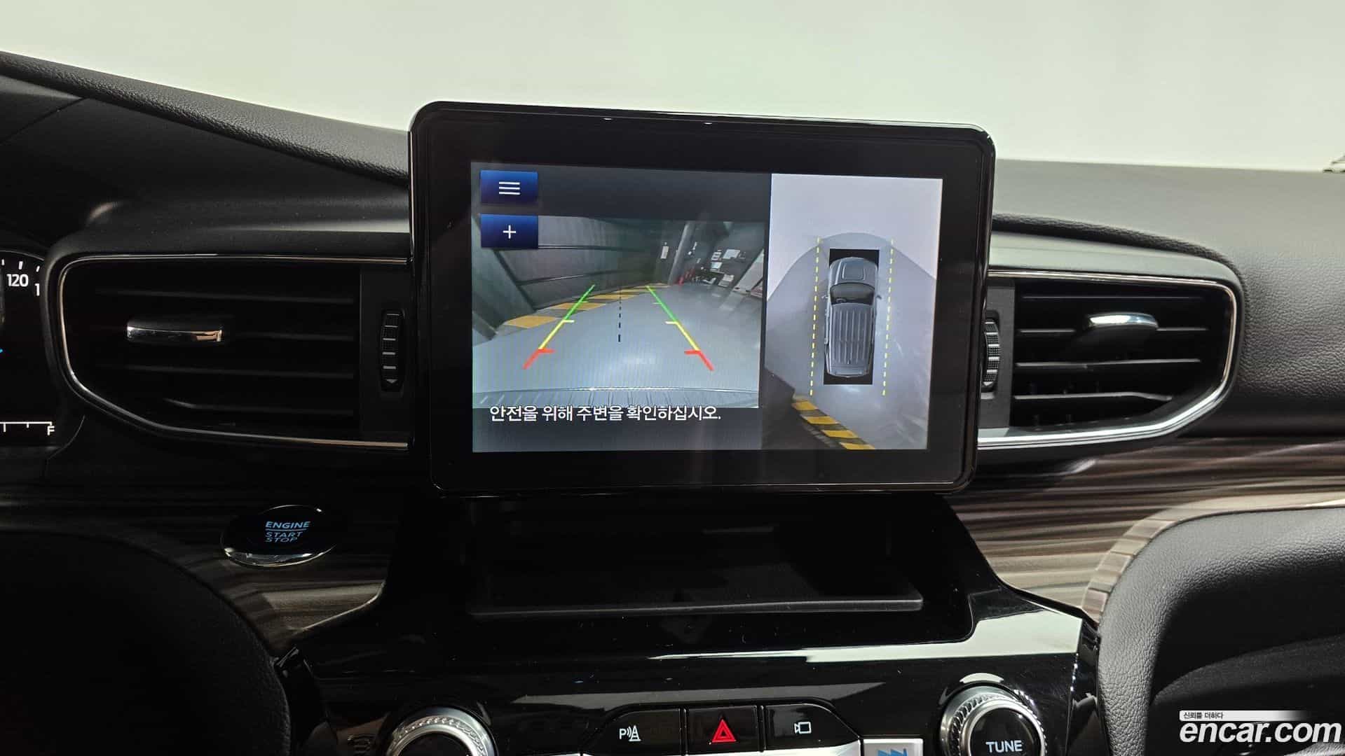 Explorer Ford 2022.10-OPTION-018