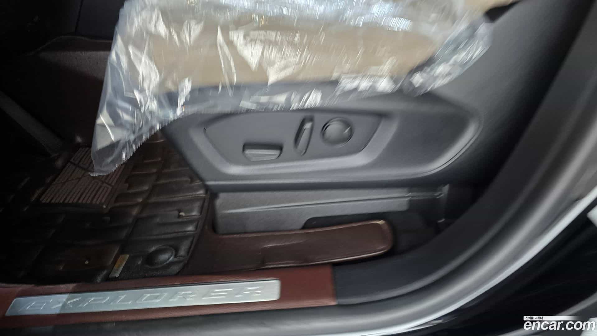 Explorer Ford 2022.10-OPTION-047