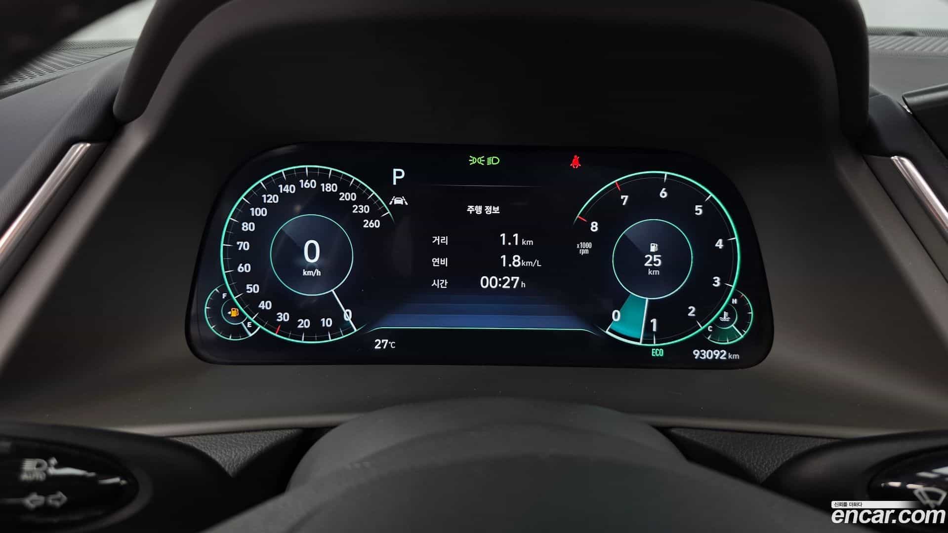 Sonata Hyundai 2020.7-INNER-008