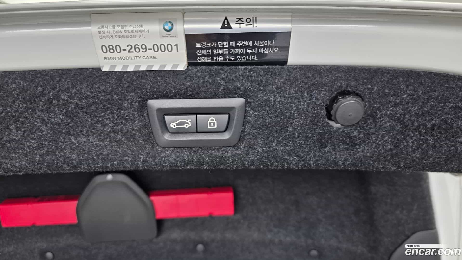 5-Series BMW 2018.4-OPTION-045