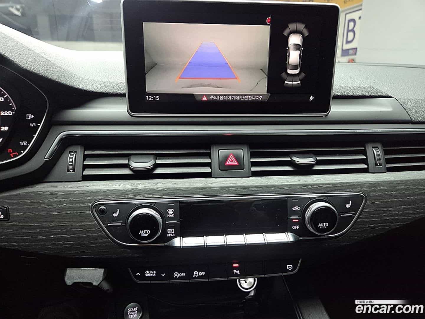 A4 Audi 2019.11-OPTION-020