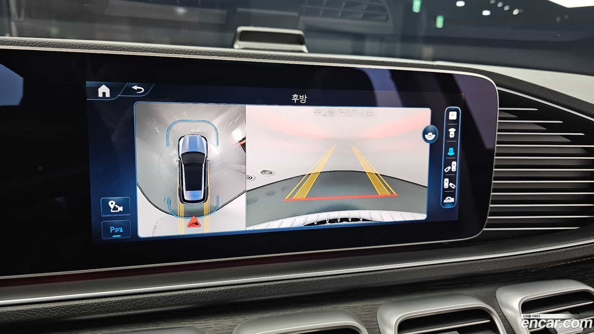 GLE-Class Mercedes-Benz 2023.11-OPTION-019