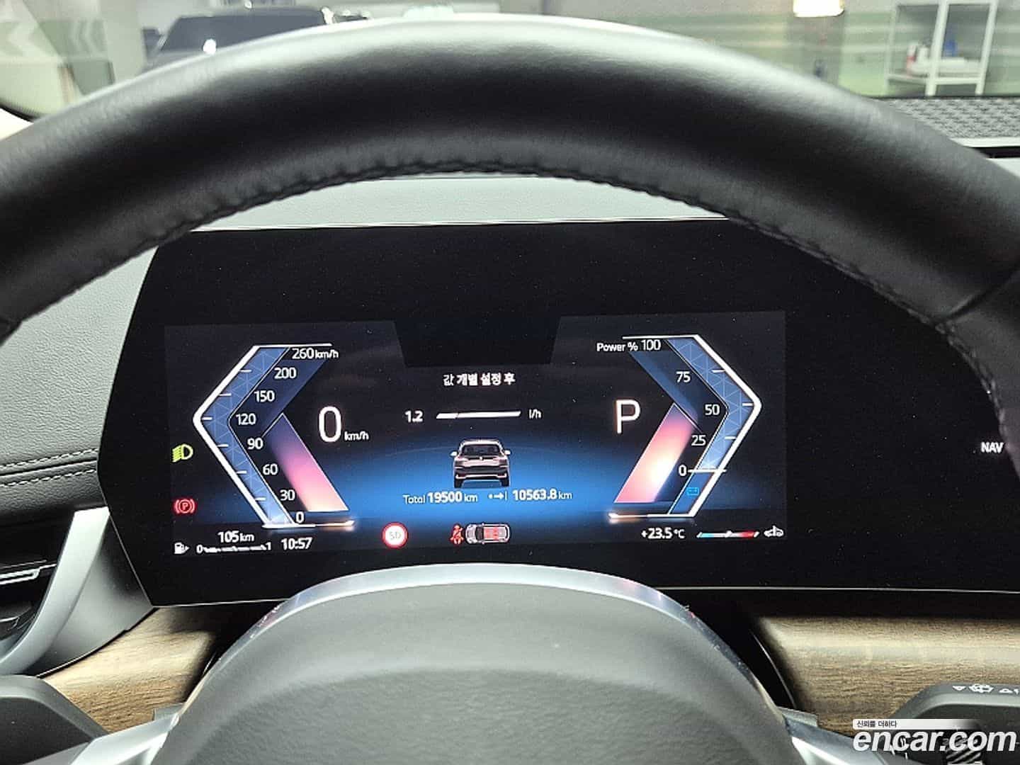 2-Series BMW 2025.1-INNER-007
