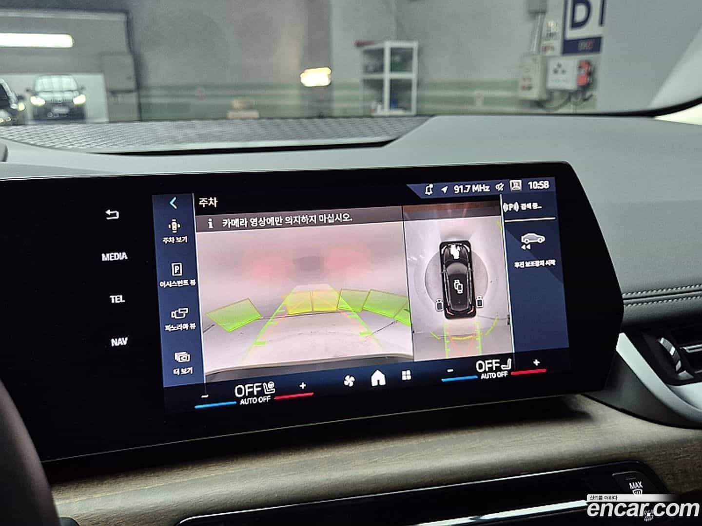 2-Series BMW 2025.1-OPTION-019