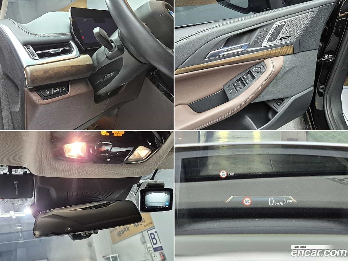 2-Series BMW 2025.1-OPTION-021