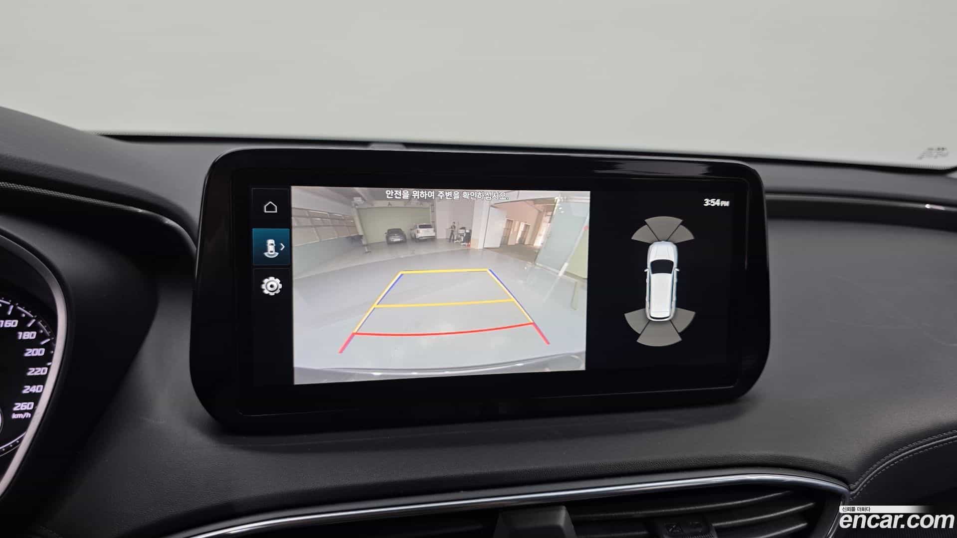 Santafe Hyundai 2022.6-OPTION-019