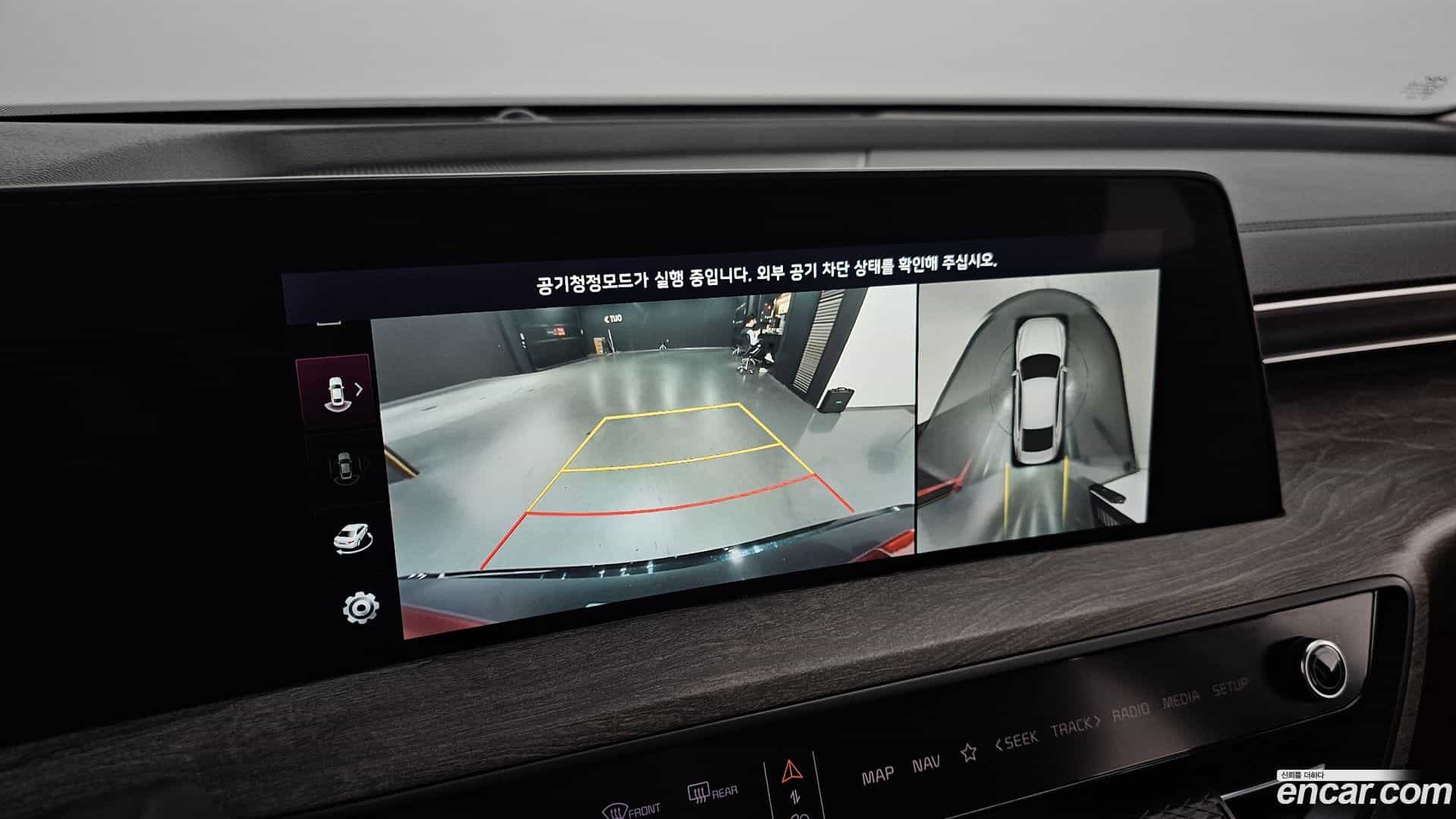 K8 Kia 2021.8-OPTION-019