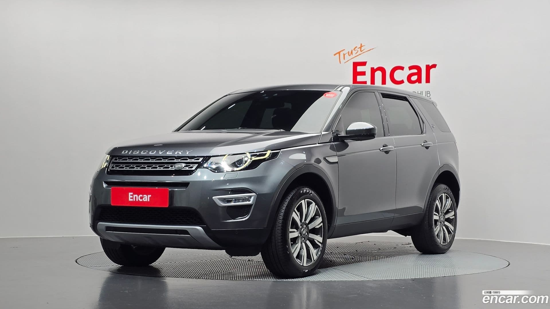 Main__Slider__Photo:Discovery Sport Land Rover 2017.8-0