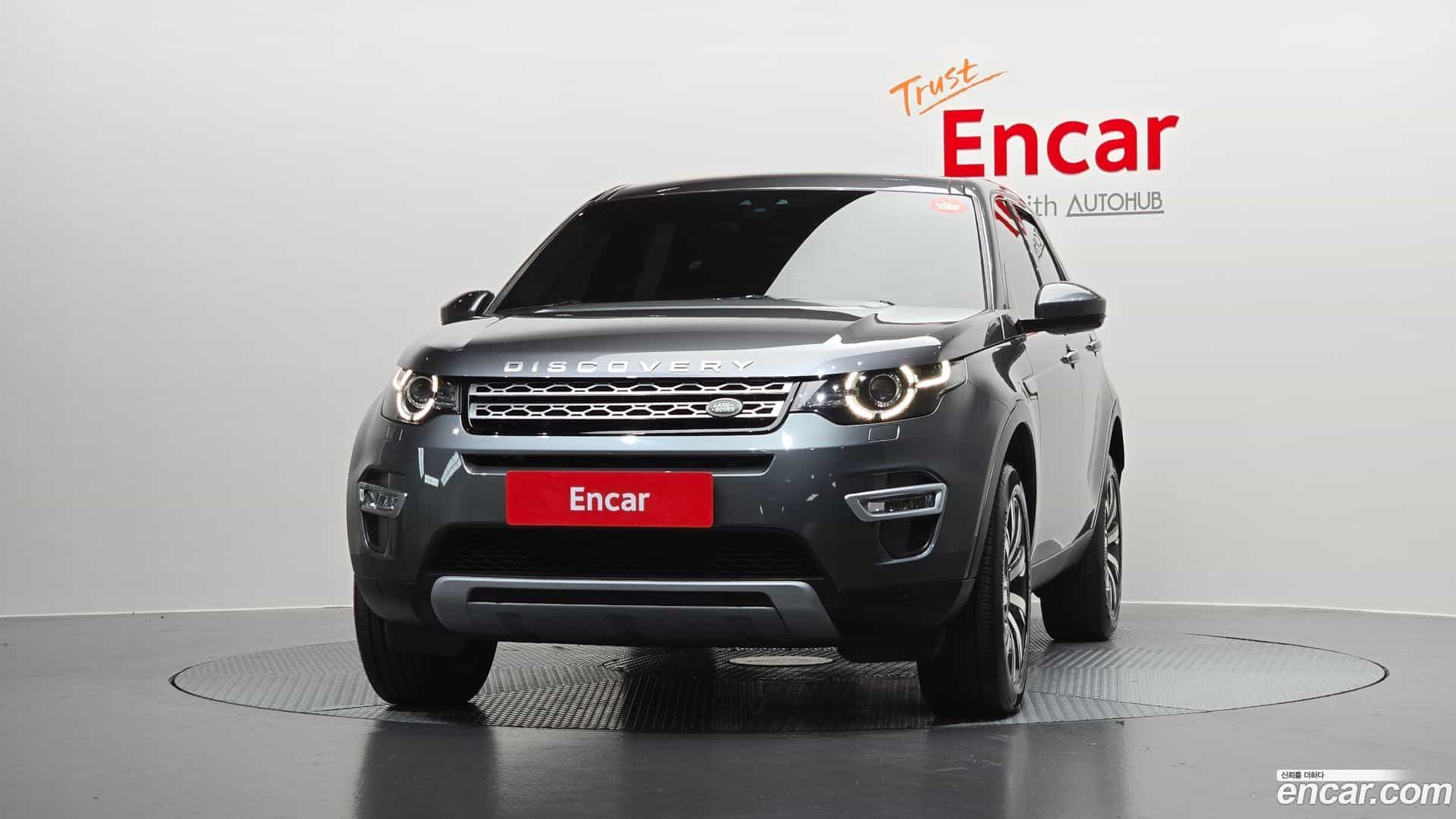 Discovery Sport Land Rover 2017.8-OUTER-003