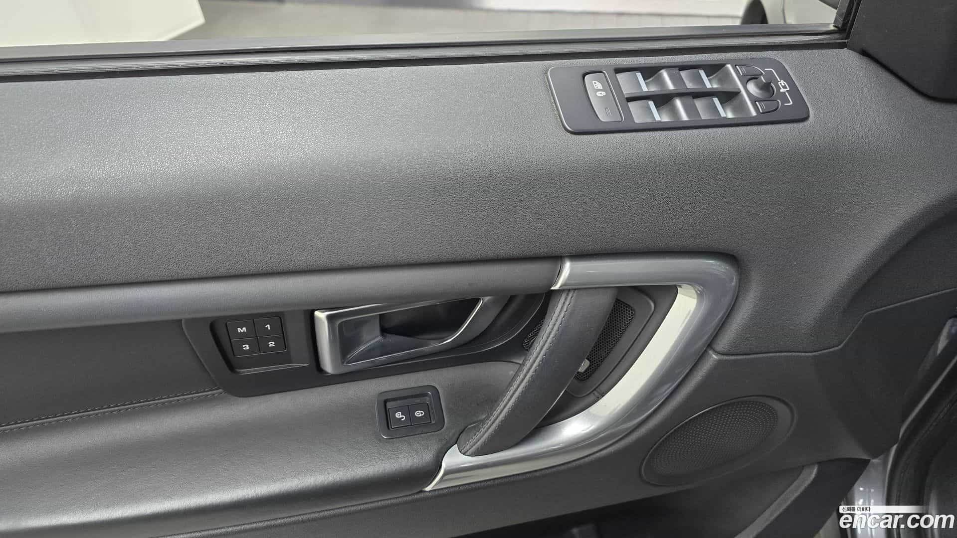 Discovery Sport Land Rover 2017.8-OPTION-021