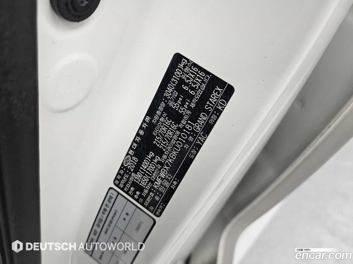Starex Hyundai 2018.6-OPTION-024
