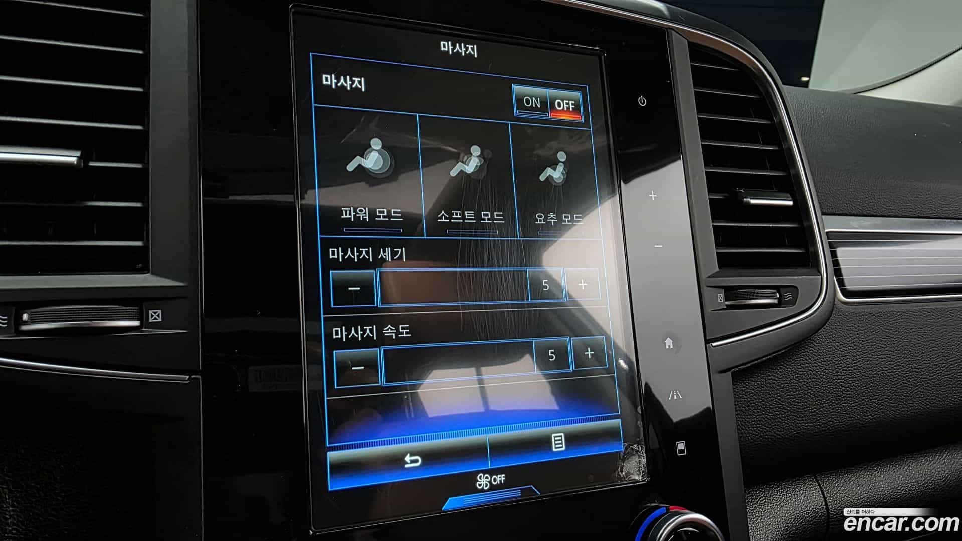 QM6 Renault Korea 2022.7-OPTION-017