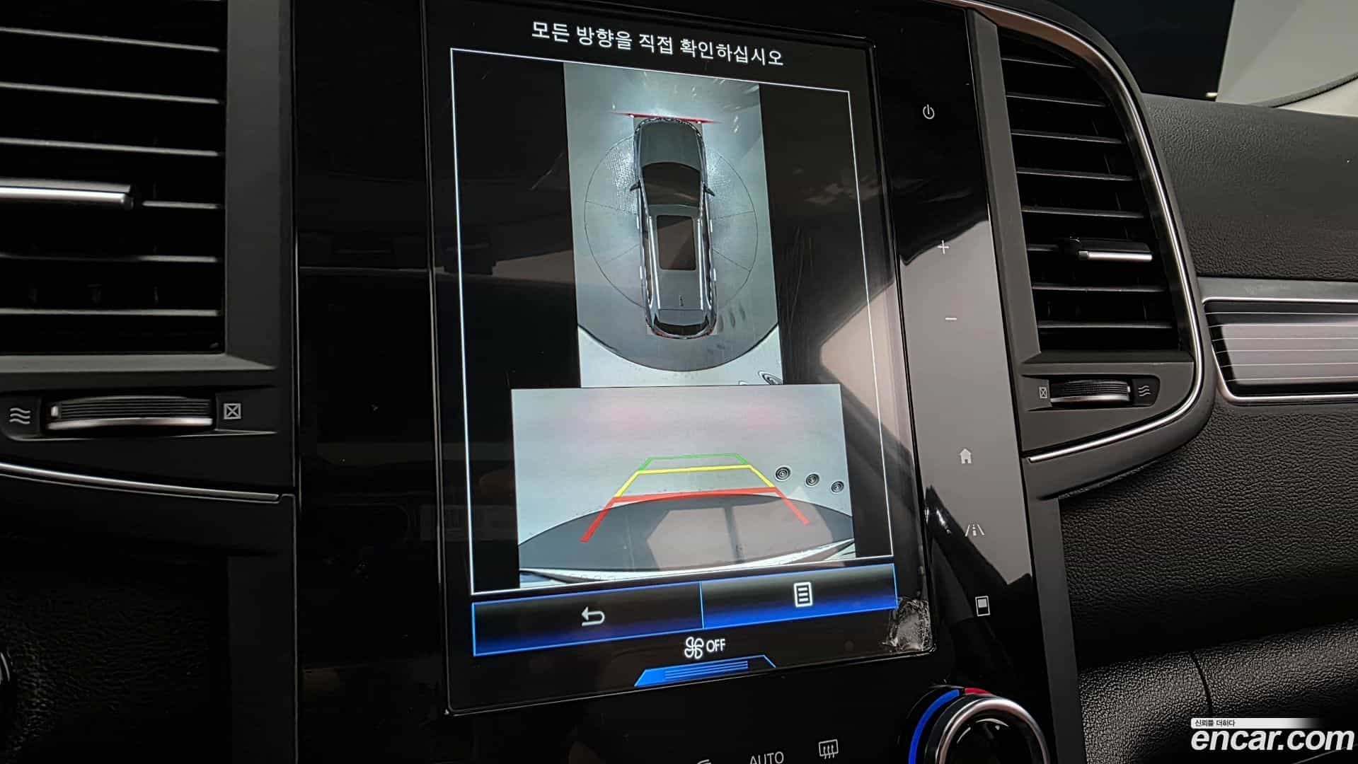 QM6 Renault Korea 2022.7-OPTION-019