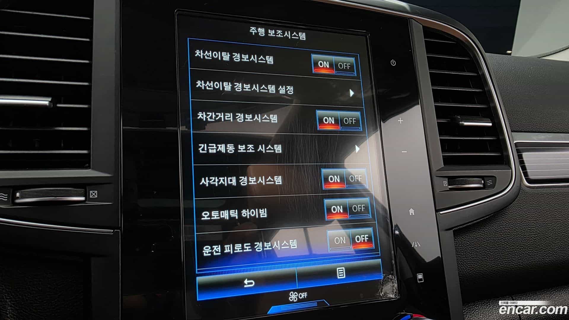 QM6 Renault Korea 2022.7-OPTION-022