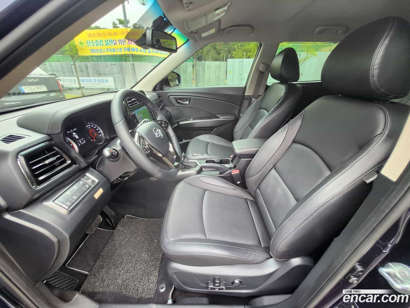 TIBOLI KG Mobility 2021.6-INNER-008