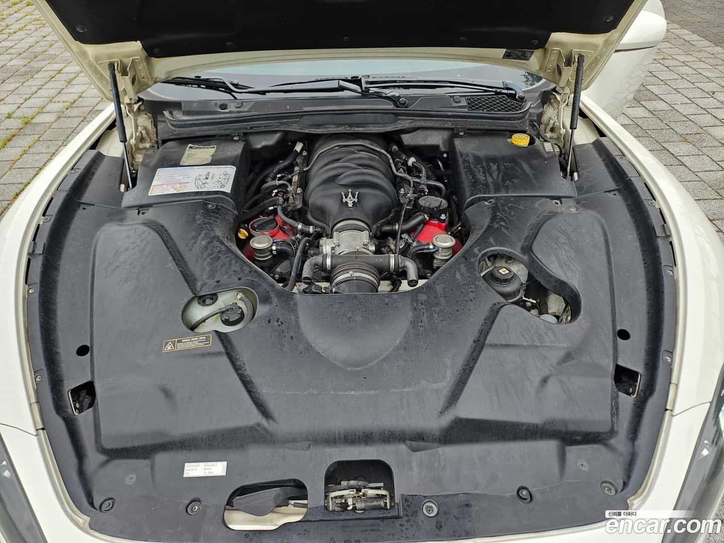 GranTurismo Maserati 2014.10-OPTION-023
