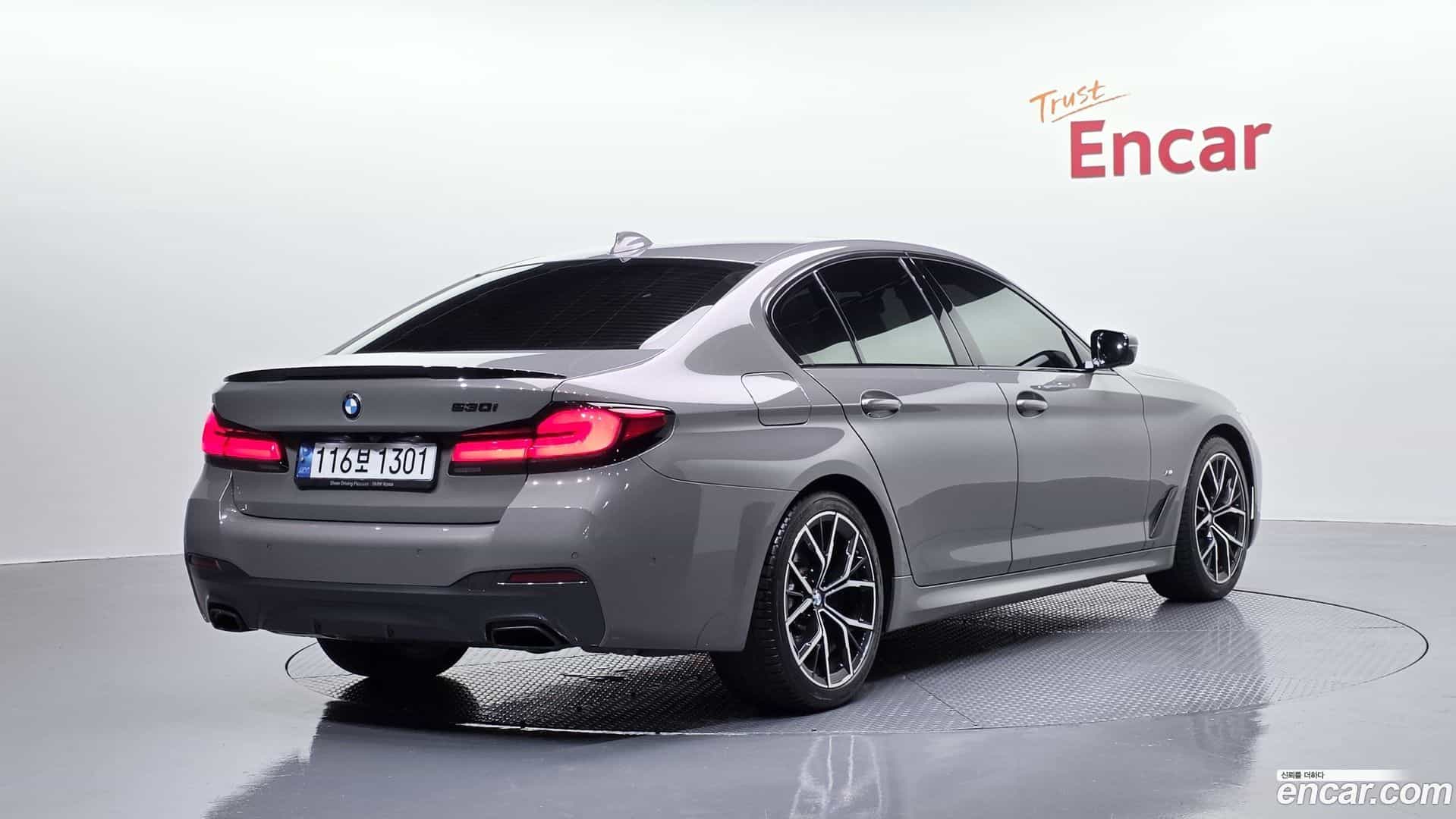 5-Series BMW 2022.5-OUTER-002