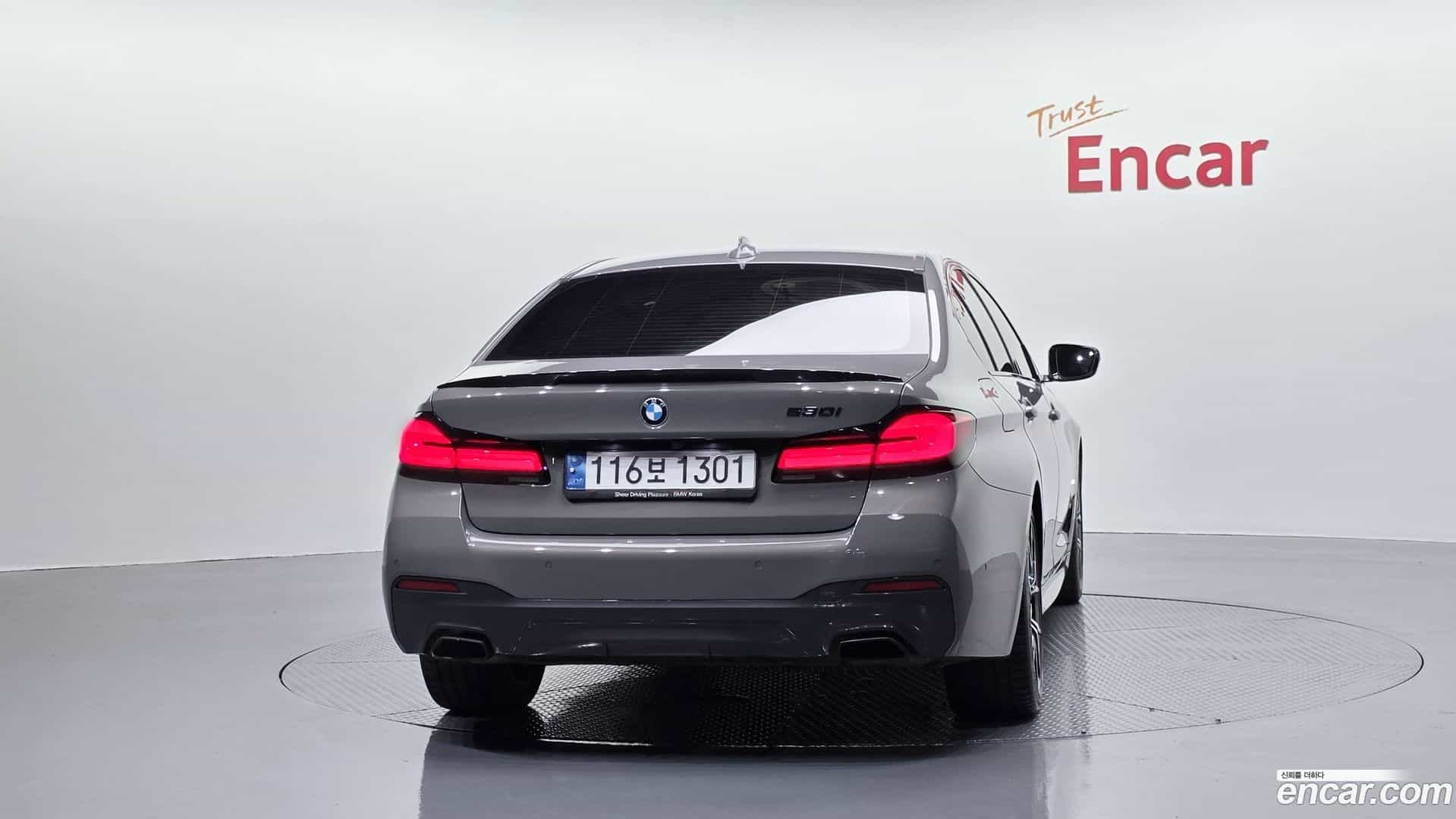 5-Series BMW 2022.5-OUTER-004