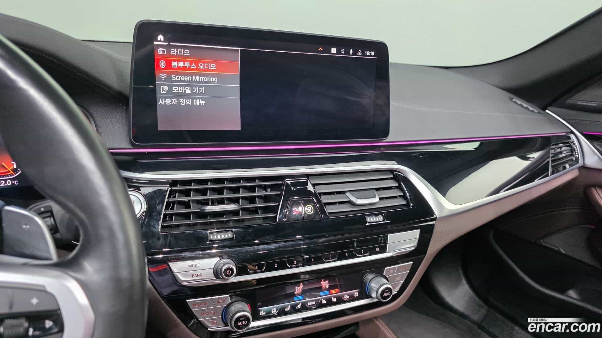 5-Series BMW 2022.5-OPTION-020