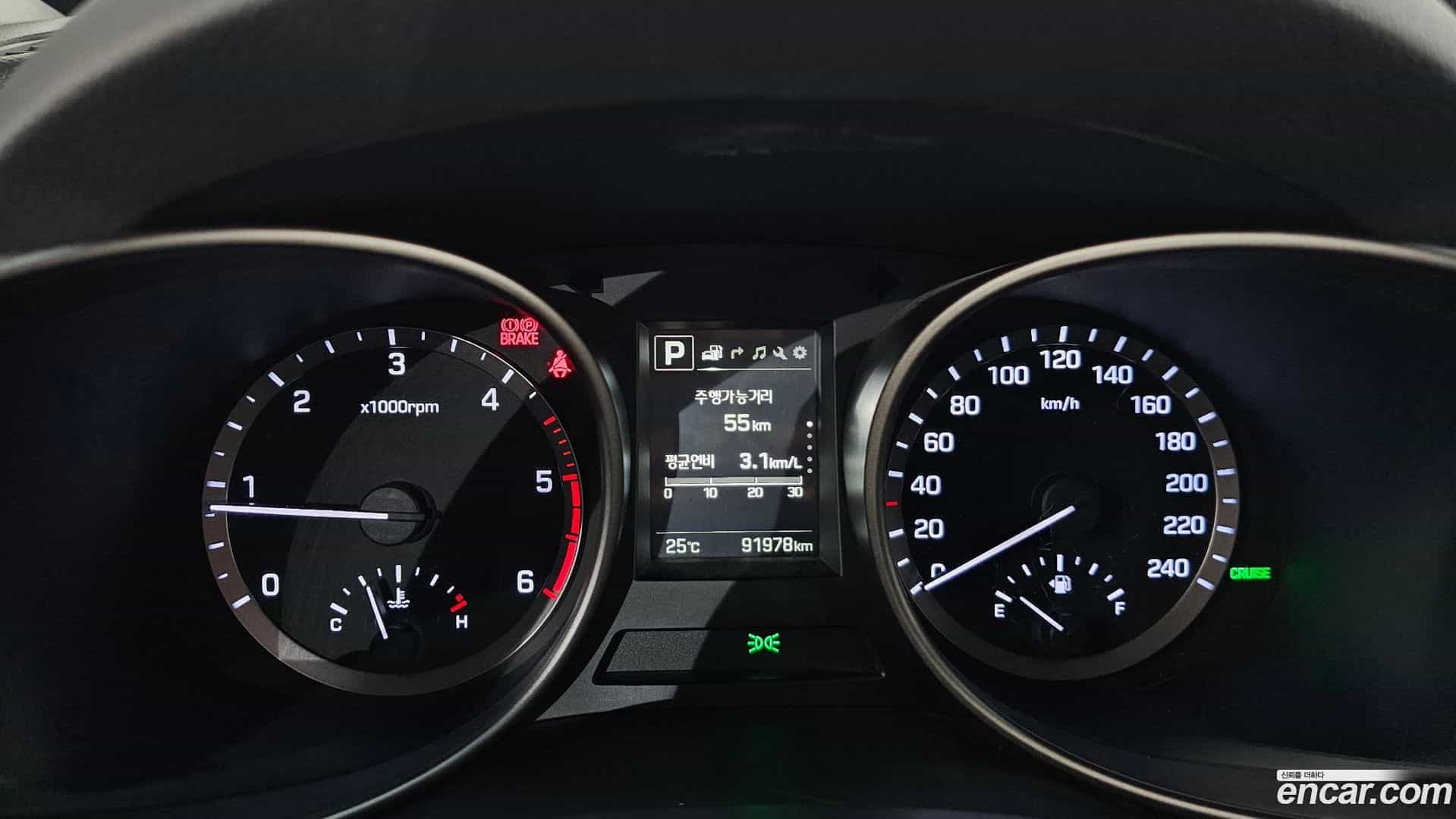 Santafe Hyundai 2018.0-INNER-008