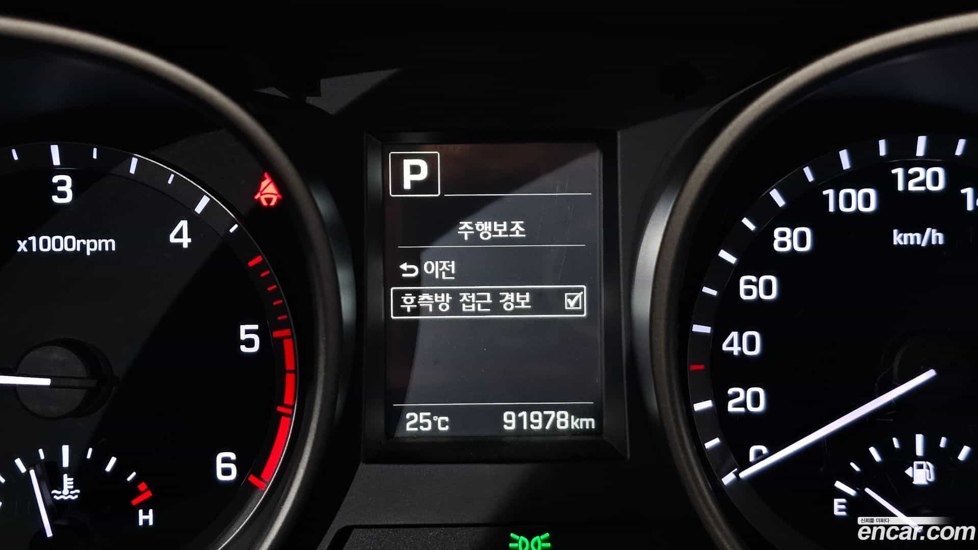 Santafe Hyundai 2018.0-OPTION-023