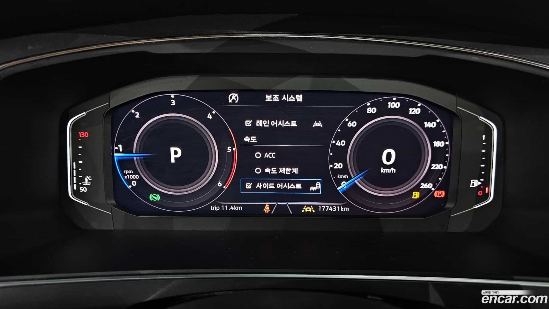 Tiguan Volkswagen 2020.11-INNER-008