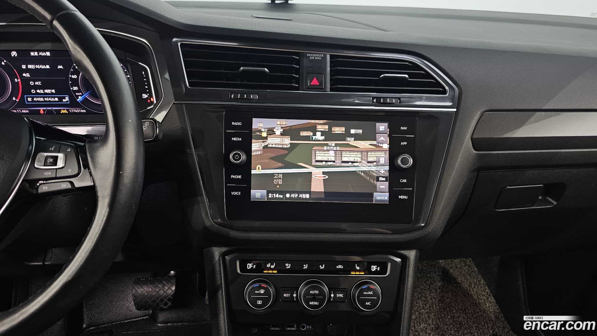 Tiguan Volkswagen 2020.11-OPTION-018